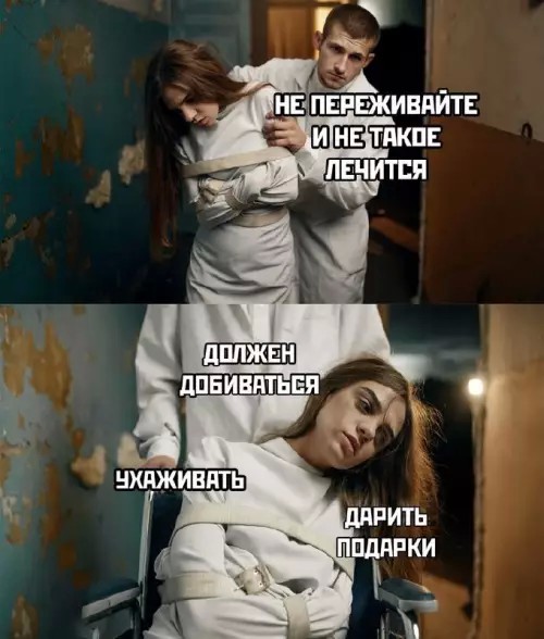 картинка bf14cb7ff6 20927355