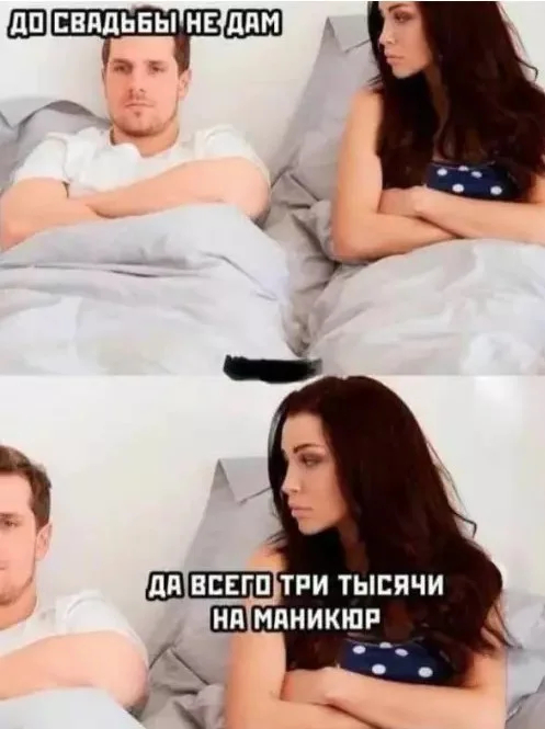 картинка bf3b6f4903 000000000000000000000000