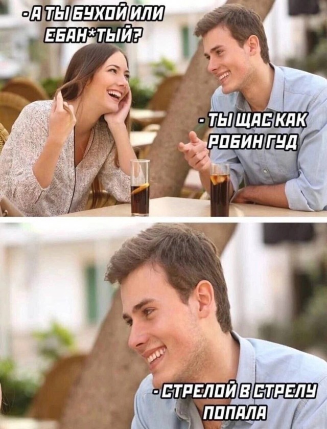 картинка bf3c333cb6 20885182