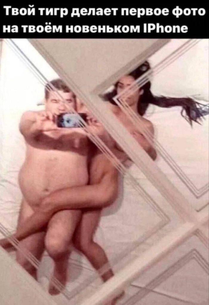 картинка bf65c1eac7 chernyj jumor v memah dlja teh kto gotov k ostrote 8