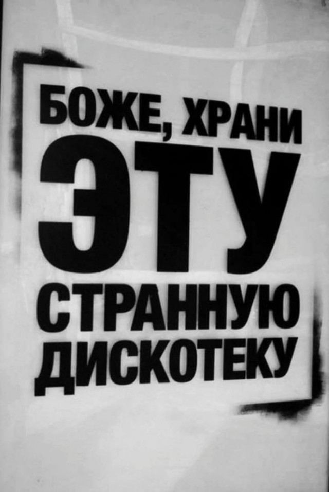 Утро начинается с улыбки! ☀️ Свежая порция мемов для отличного настроения! мемов, чегото, чтобы, самые, юмора, Устали, сделать, потому, ситуации, абсурдные, повороты, смешнымиНеожиданные, серьезные, юмором, знаем, именно, обыгранные, моментАктуальные, неподходящий, самый