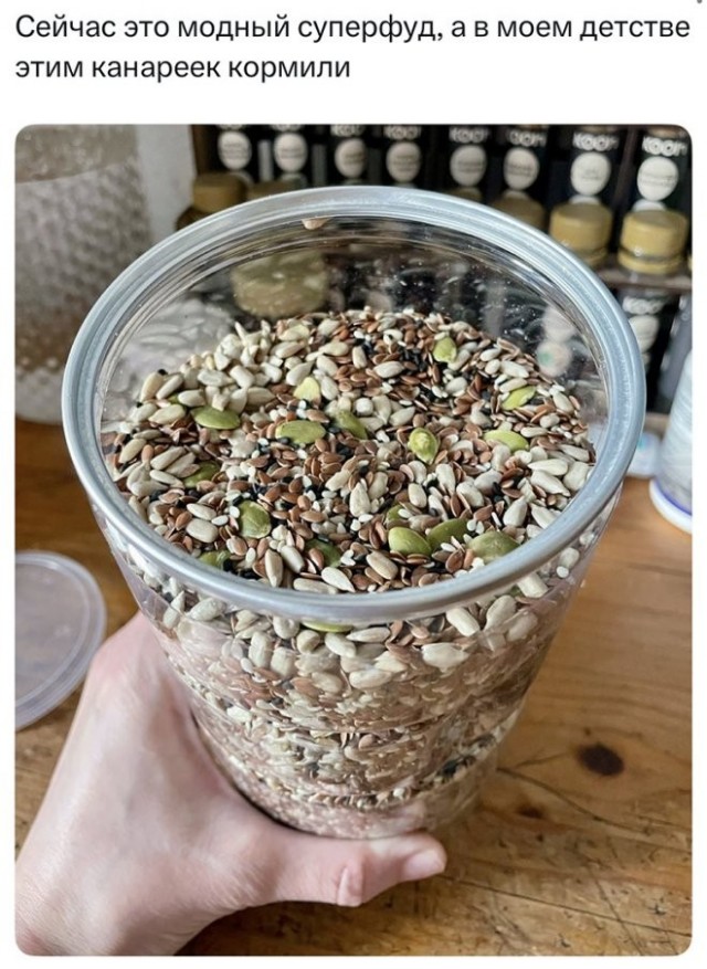 картинка c03dd4b100 20927330