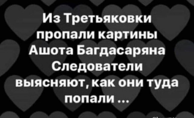 картинка c059048f5e 20883483