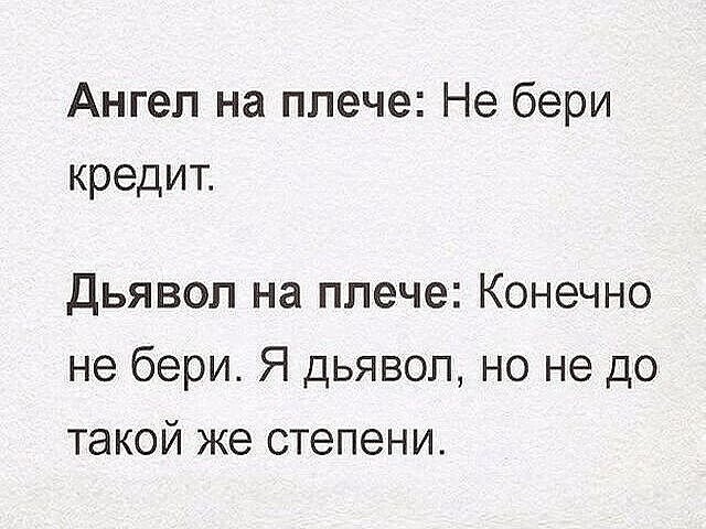 картинка c0696de1df 20845790