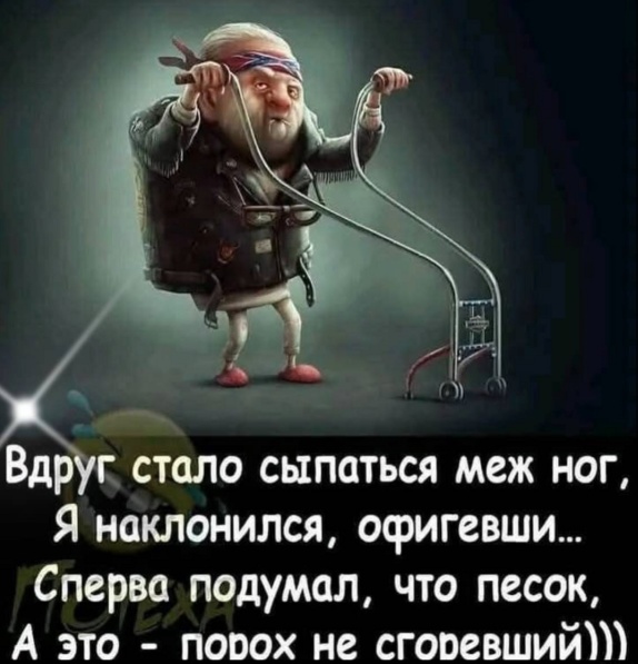 картинка c06d4f1799 20881384