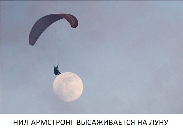 картинка c09d5b1cf8 chernyj jumor dlja izbrannyh podborka shutok ne dlja slabonervnyh 7