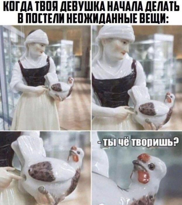 картинка c0d2ceeca9 20891081