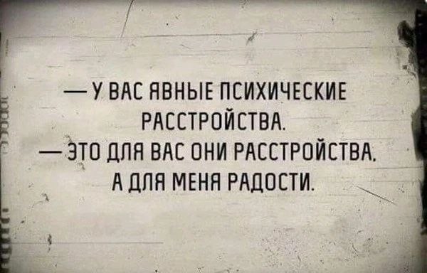 картинка c1976bc9c5 20919355