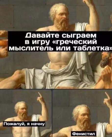 Понедельник не так уж и страшен! 😉 неделю, понедельник, Привет, получайте, 😊Готовы, зарядиться, позитивом, Тогда, теряйте, времени, листайте, дальше, смеха, утреннего, хорошим, 😄🤣Пусть, станет, «тяжёлым, стартом», ярким