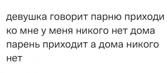 картинка c1b307f412 20881746