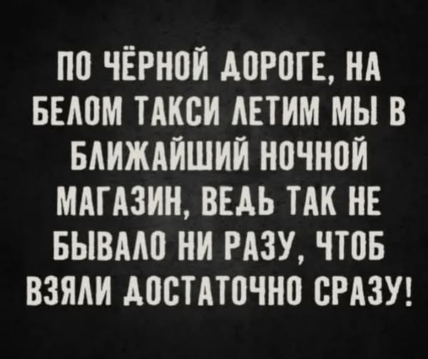 картинка c1ec4b86a6 20881729