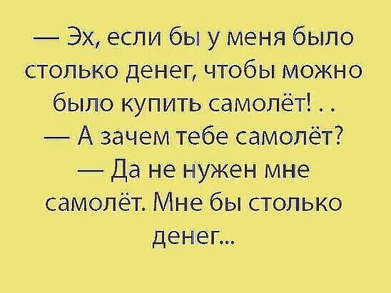 картинка c2239e8f48 20845782