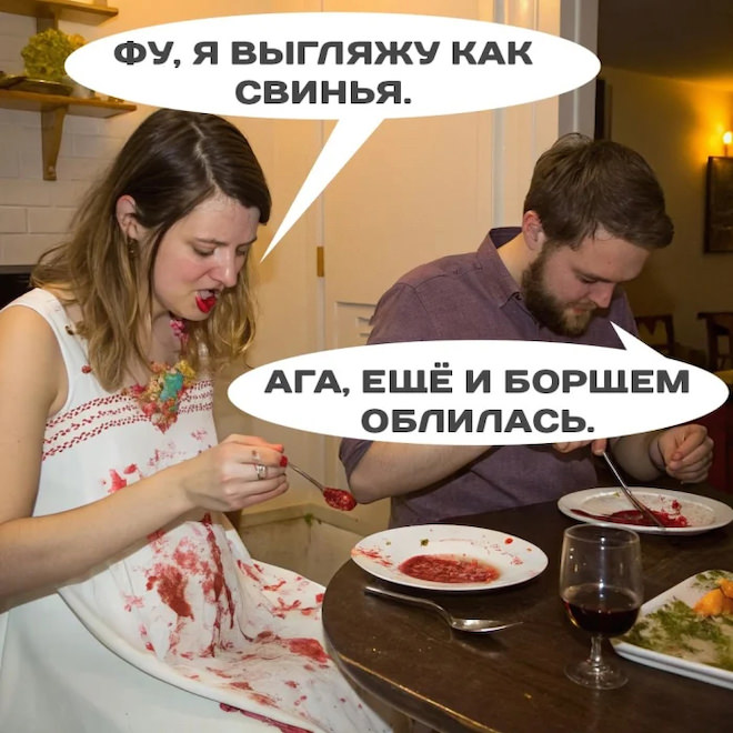 картинка c22b0b6a82 sbornik novyh prikolov v pjatnicu porcija smeha vmesto kofe 16
