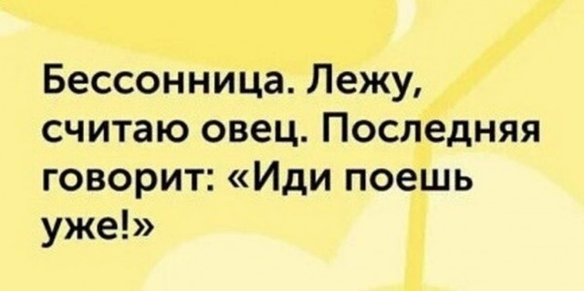 картинка c244a6bd35 20869418