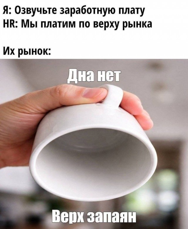 картинка c32889afe6 20903716