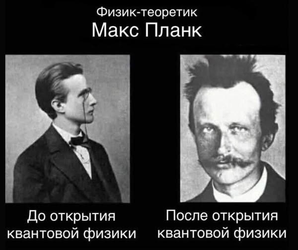 Пятница, ты прекрасна! Лови порцию позитива, чтобы встретить выходные с улыбкой! которые, пятница, пусть, точно, выходные, настроения, сборник, просто, надписями, недели, позитива, трендовКартинки, остроумные, милые, горячих, самых, добрые, шуткиВизуальный, антистресс, яркие