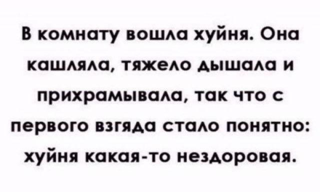 картинка c44b7e1054 20869611