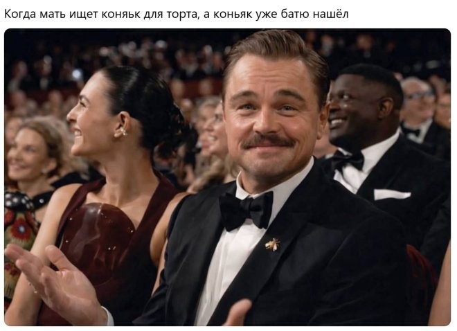 Лучший сборник мемов и картинок с юмором для вашего позитивного старта! Лучший сборник мемов и картинок с юмором для вашего позитивного старта! самые, которые, позитива, настроение, надписями, Устали, уверены, заряд, миромГарантированный, окружающими, собой, посмеяться, любит, жизни, случаи, просмотра, деньЮмор, сделать, может, слово