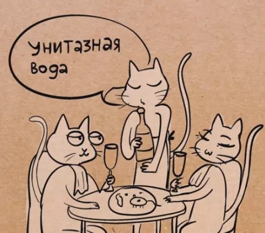 Улыбнитесь шире! Новый сборник шуток и приколов уже здесь, чтобы поднять вам настроение! каждая, Тогда, настроения, Устали, поездку, Готовы, веселья, искреннего, минут, несколько, подарят, просто, скрасят, скучную, смеха, тяжелого, после, расслабиться, помогут, ситуации