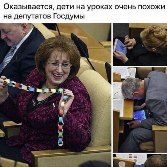 картинка c70d73c7d1 20880485