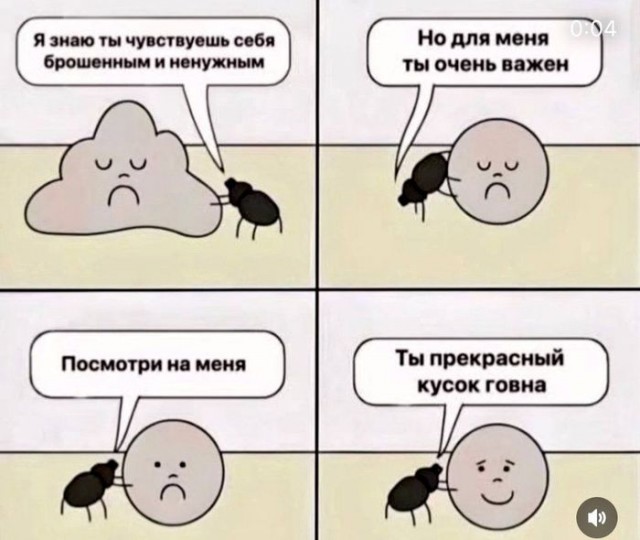 картинка c72f46ff6e 20851091