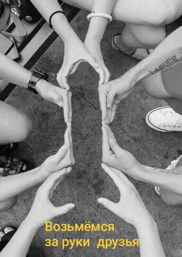 Понедельник не так уж и страшен! 😉 неделю, понедельник, Привет, получайте, 😊Готовы, зарядиться, позитивом, Тогда, теряйте, времени, листайте, дальше, смеха, утреннего, хорошим, 😄🤣Пусть, станет, «тяжёлым, стартом», ярким