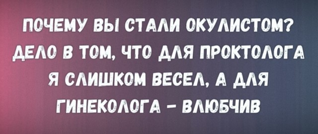Выходные + смешные мемы = идеальное настроение! Забудь, самые, Проведи, позитива, заряд, подарят, настроение, поднимут, гарантированно, которые, уморительные, отобрали, скуку, тщательно, смехом, искренним, эмоциями, яркими, наполнены, будут