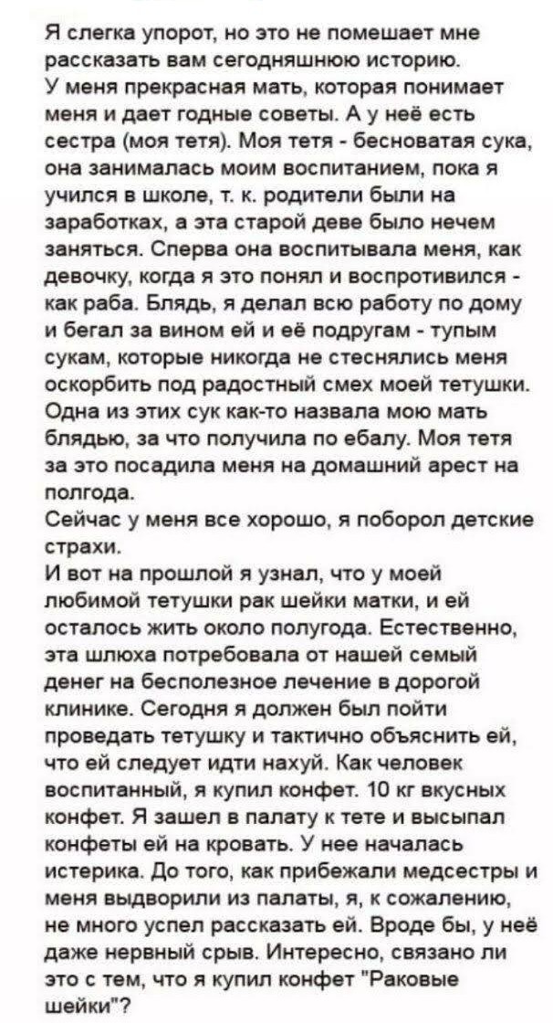 Утро начинается с улыбки! ☀️ Свежая порция мемов для отличного настроения! мемов, чегото, чтобы, самые, юмора, Устали, сделать, потому, ситуации, абсурдные, повороты, смешнымиНеожиданные, серьезные, юмором, знаем, именно, обыгранные, моментАктуальные, неподходящий, самый