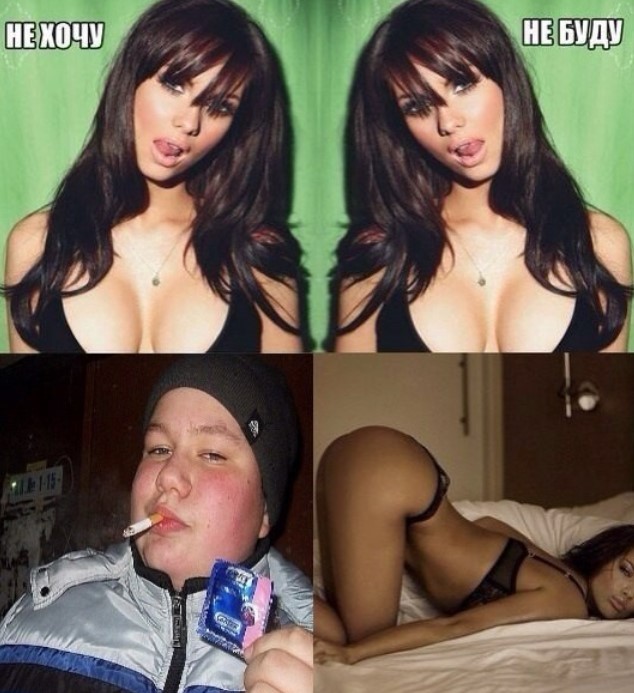 картинка c9f56aba13 chernyj jumor dlja izbrannyh podborka shutok ne dlja slabonervnyh 28