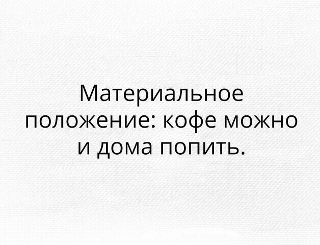 картинка ca527bd0c2 20845787