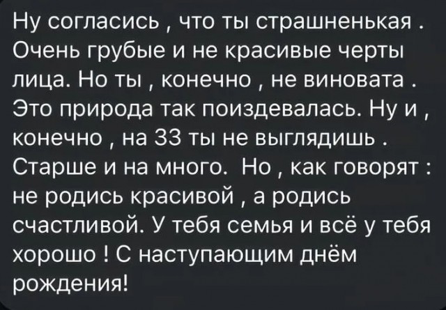 Пятница, ты прекрасна! Лови порцию позитива, чтобы встретить выходные с улыбкой! которые, пятница, пусть, точно, выходные, настроения, сборник, просто, надписями, недели, позитива, трендовКартинки, остроумные, милые, горячих, самых, добрые, шуткиВизуальный, антистресс, яркие