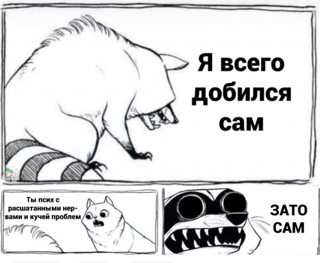 картинка cac01c65b4 20903705
