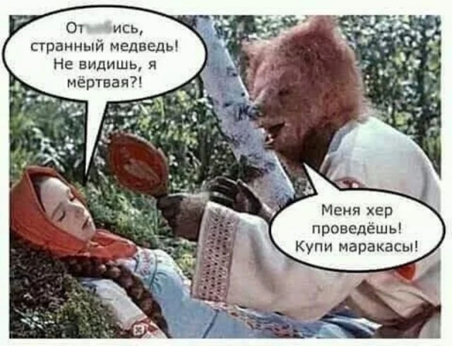 Пятница, ты прекрасна! Лови порцию позитива, чтобы встретить выходные с улыбкой! которые, пятница, пусть, точно, выходные, настроения, сборник, просто, надписями, недели, позитива, трендовКартинки, остроумные, милые, горячих, самых, добрые, шуткиВизуальный, антистресс, яркие