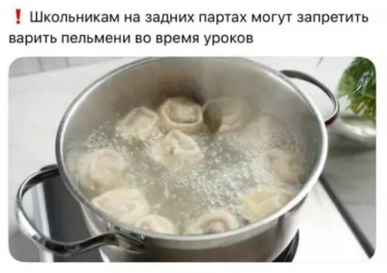 картинка cccf73f89c 20901699