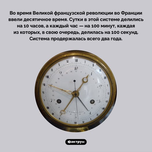 картинка cdda4f8431 20881998