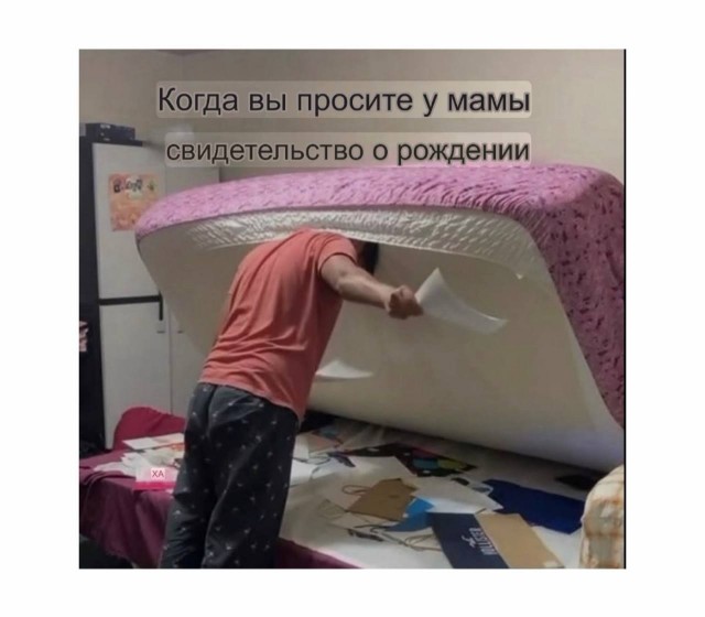 картинка ceefe84b1c 20851098