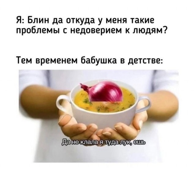 картинка cefe34cc2d 20922649