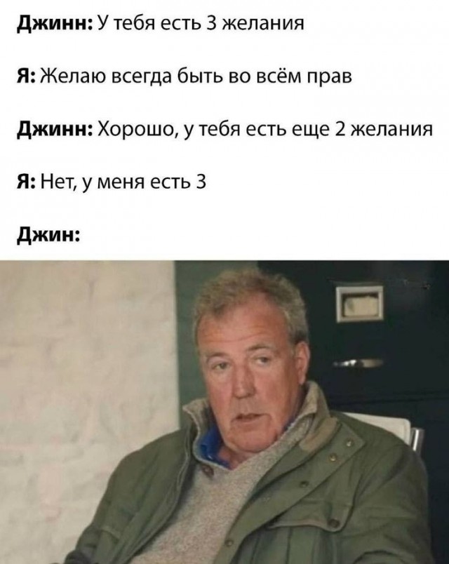Устали от будней? Хочется улыбнуться? Тогда вам сюда! собрали, просто, делитесь, смейтесь, Листайте, позитива, настроение, отличное, Гарантируем, наслаждайтесь, заботах, свежую, Забудьте, надписями, картинках, мемах, юмора, отборного, самого, порцию