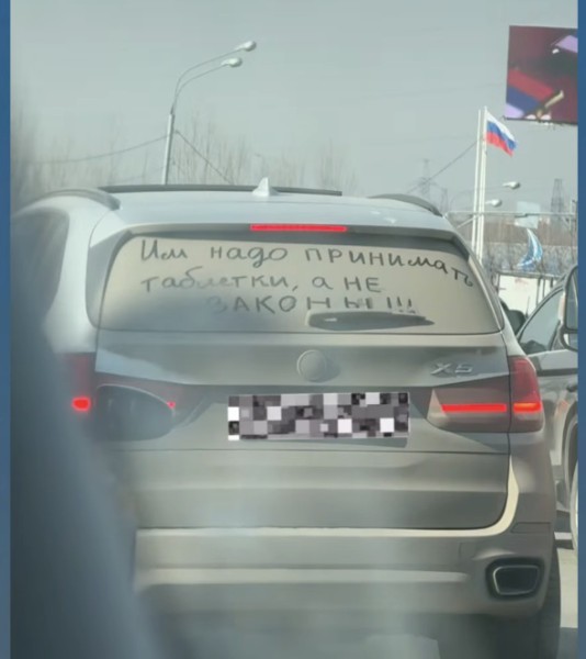 картинка cfe296c8a3 20903046