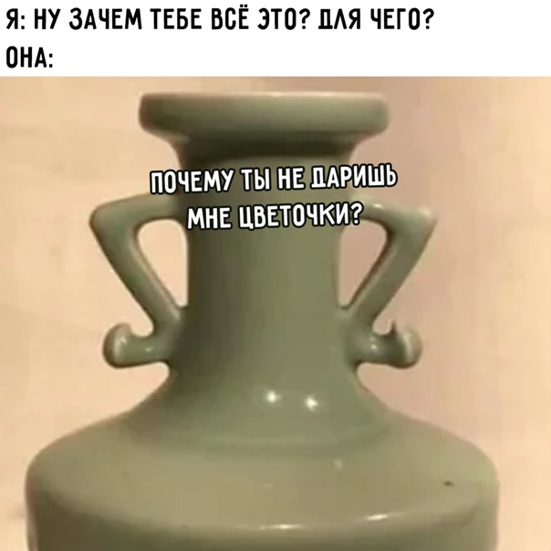 картинка cff7a6e28b 20848535