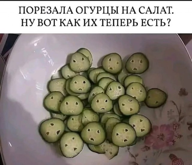 Устали от будней? Хочется улыбнуться? Тогда вам сюда! собрали, просто, делитесь, смейтесь, Листайте, позитива, настроение, отличное, Гарантируем, наслаждайтесь, заботах, свежую, Забудьте, надписями, картинках, мемах, юмора, отборного, самого, порцию
