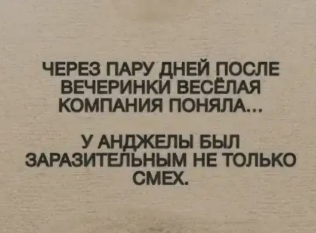 картинка d04f0d9260 20919641