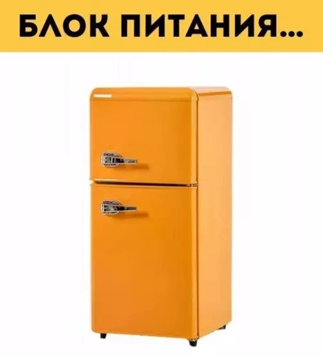 картинка d08d6763c0 gotovy k doze chernogo jumora ot kotorogo scheki zalivajutsja kraskoj 7