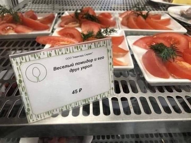 картинка d12f9937fa 20903691