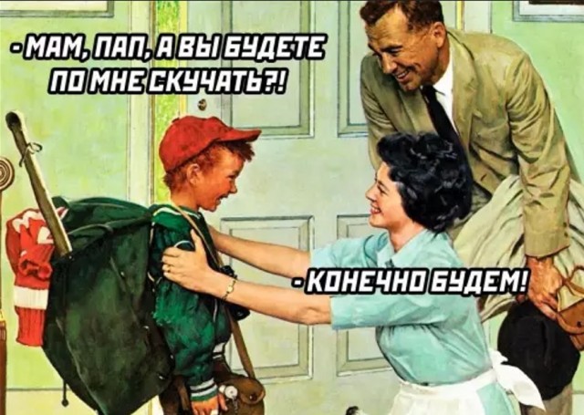 картинка d13dbd4e74 20920772