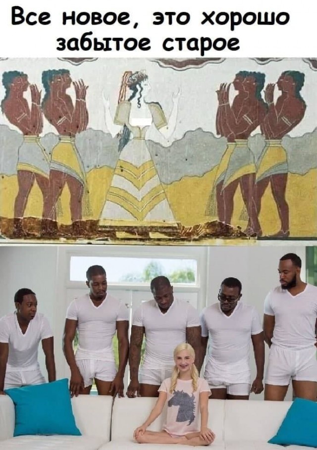 картинка d173acde8b 20848547