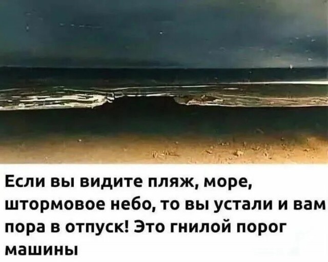 Пятница, ты прекрасна! Лови порцию позитива, чтобы встретить выходные с улыбкой! которые, пятница, пусть, точно, выходные, настроения, сборник, просто, надписями, недели, позитива, трендовКартинки, остроумные, милые, горячих, самых, добрые, шуткиВизуальный, антистресс, яркие