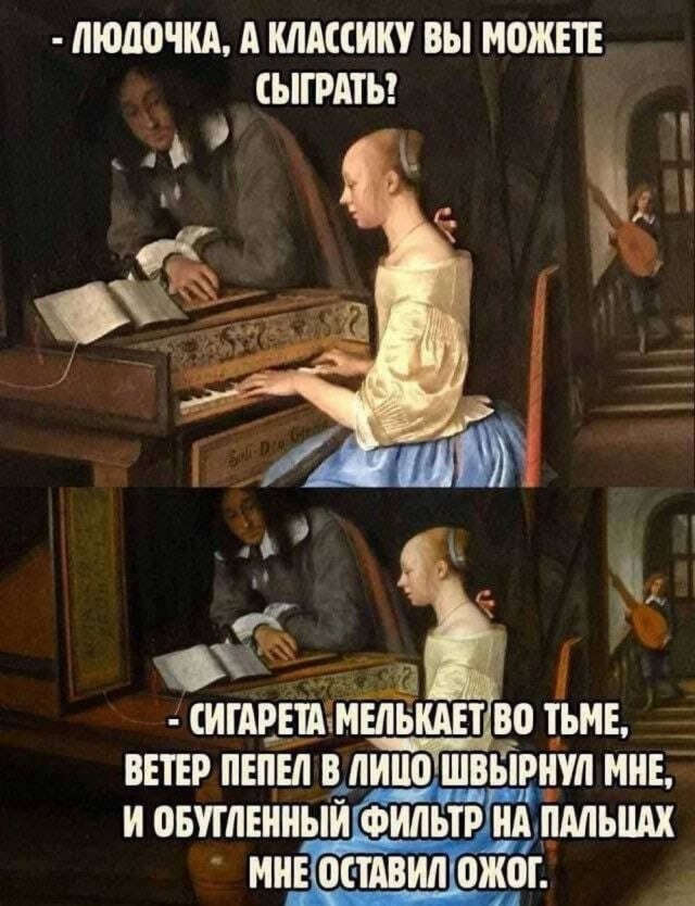 картинка d1e1408c05 20904335