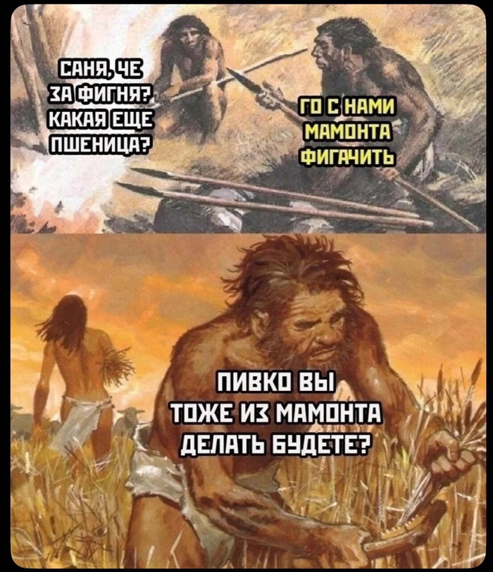 Лучшие мемы ушедшей недели: Зарядись позитивом! чтобы, качестве, каждый, точно, каждой, мемов, Устали, подобрали, настроения, поднятие, всёГарантированное, охватили, попкультуры, политики, отношений, ситуаций, повседневных, днейРазнообразие, последние, интернете