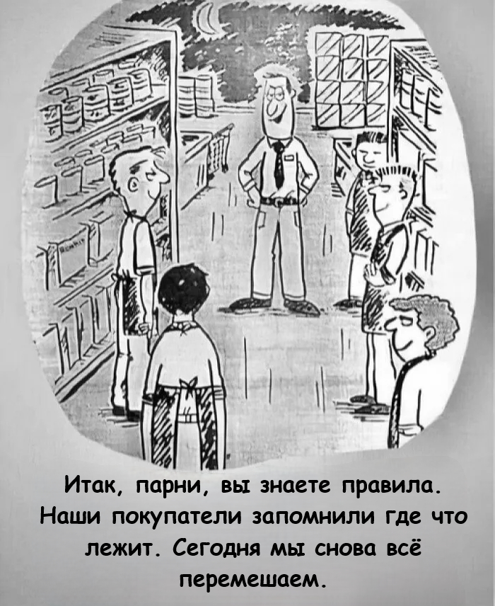 картинка d24c00014c novyj sbornik umoritelnyh memov ulybka garantirovana 23